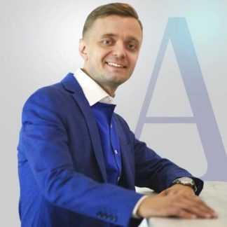 [Александр Ампир] Запуски курсов и тренингов от А до Я (2020)