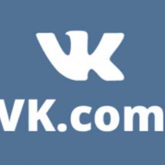 [Андрей Цыганков] Трафик из ВК без балды (2018)