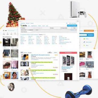 [Евгений Дорохин] Быстрые деньги с авито – 9-й поток (2018)