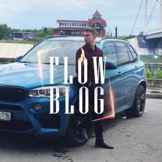 [Григорий Андриянов] Контакт поставщика по Airpods (2019)