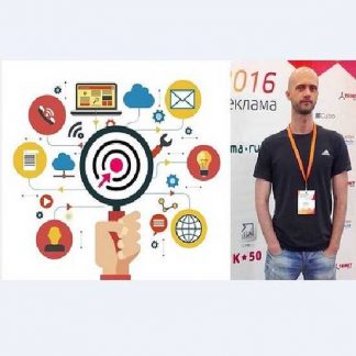 [Игорь Ковалышен] Мегакурс: Яндекс Директ, Google Реклама, ВКонтакте, Facebook (2019)