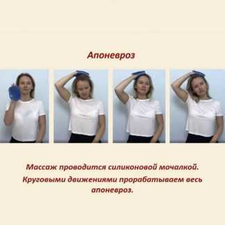 [Этель Аданье] FACE-Контроль: новейшая методика стирания морщин и устранения обвислостей (2021)