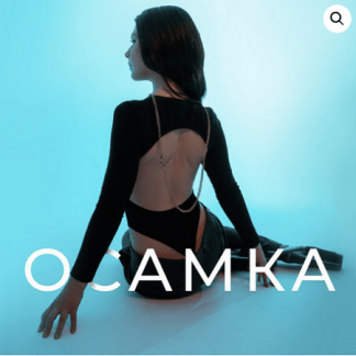 [Ксения Рысь] Осамка (2021)