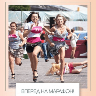 [Мария Катина] Марафон "Ароматная осень" (2021)