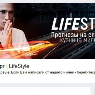 [Масис Овсепян] Обучение стратегиям ставок на киберспорт (2018)