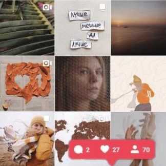 [Ольга Цаплина] Курс по визуалу (2019)