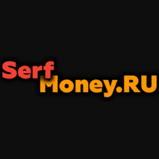 Руководство по пассивному заработку SerfMoney 9.0