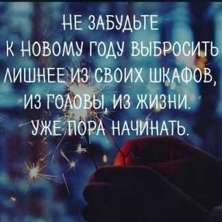 [Samarth Sam] Мифы о деньгах, которые мешают быть счастливыми