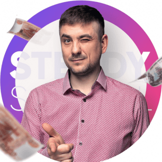 [Сергей Афанасьев] Инстабот. Интенсив по ботам в Инстаграме (2021)