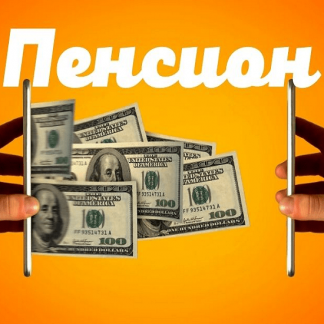 [Школа МОНТА] Научитесь создавать чат-боты и зарабатывать на этом 50-100 тысяч руб. в месяц (2020)