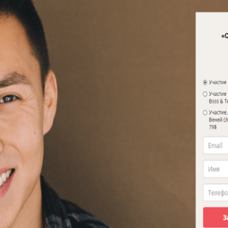 [Веня Пак] Основы английской грамматики (2018)