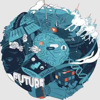 [ReForum] Человек в мире будущего (2022)