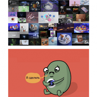 [Вольница] Рендер на прокачку: Правильно выставляем освещение (v.3) (2022)