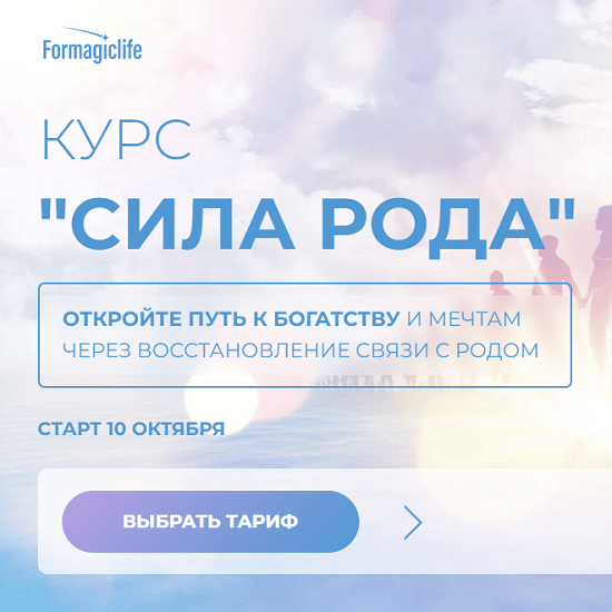 Анисимова анастасия сергеевна фото formagiclife