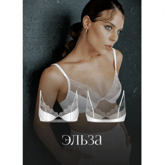 [Шитье][proshitye] [Евгения Макаренко] Бюстгальтер «Эльза» (2022)