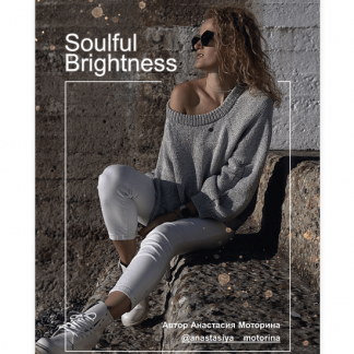[Анастасия Самарцева] Свитер "Soulful Brightness" (2022)