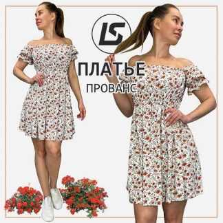 [Шитье][Лена Соцкова] Платье "Прованс" (2023)