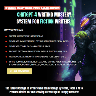 ChatGPT-4 Система писательского мастерства для авторов художественной литературы (2023)