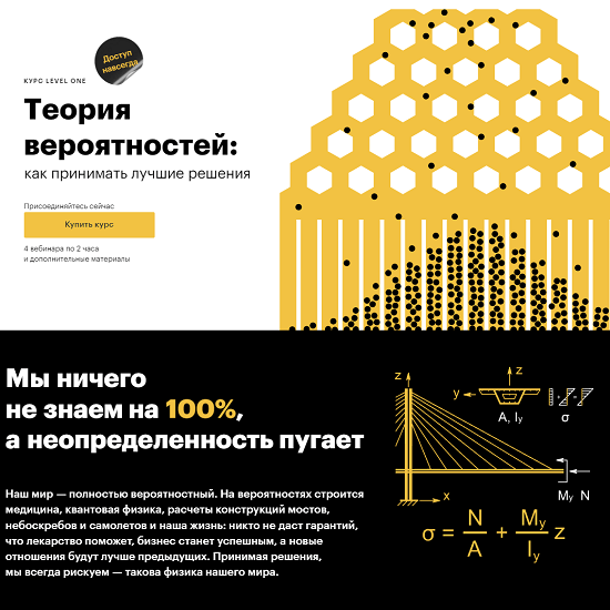 Книга решений 2023