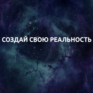 [Вадим Шевченко] Суть избыточного веса (2023)