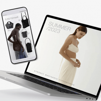 [Маргарита Степанченко] Трендбук «Summer 2023»