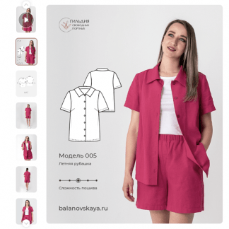 [Шитье][Галина Балановская] Летняя рубашка (2023)