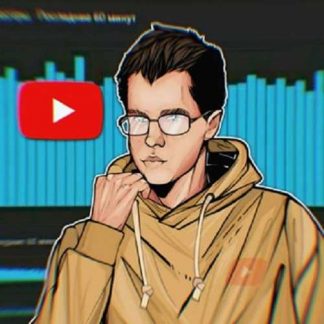 [Reytov’Course] Монтаж-пак по квизам. С ним ты научишься создавать видео! Ютуб (2023)