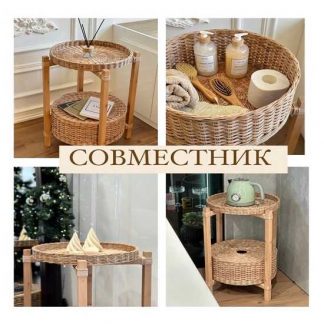 [Бумажная лоза][Олеся Васылив] Совместник "Круглый столик как в Икея" (2024)