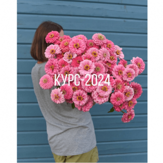 [Екатерина Фролова] Школа цветочного фермера: курс-2024 [Local Flowers]