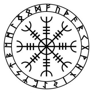 [Антон Платов] Шлемы Ужаса (новый 2024)