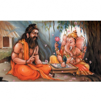 [Вячеслав Ковальчук] Джйотиш с нуля [1-10 месяцев]