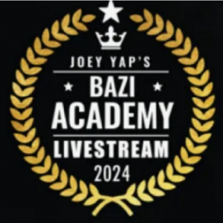 [Joey Yap Academy] Академия Ба Цзы: прямая трансляция (2024) [Joey Yap]