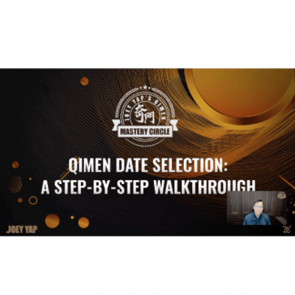 [Joey Yap] Выбор дат в ци мэнь: пошаговое руководство (2024) [Joey Yap Academy]
