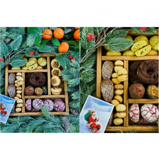 [Надежда Архипова] Новогодний бум: от орешек до конфет (2024)