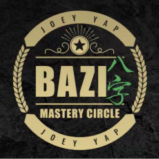 [Joey Yap] Столкновения в Ба Цзы: глубокое погружение (2024)