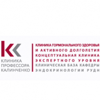 [Анастасия Прищепа] Оксид азота - нейротоксин или нейропротектор (2025) [Клиника Калинченко]