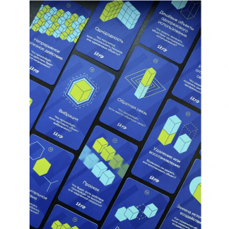 [Школа Икра] Карты ТРИЗ: 40 приёмов решения противоречий (2025)