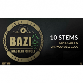 [Joey Yap] 10 Стволов: благоприятные и неблагоприятные Боги (2025)