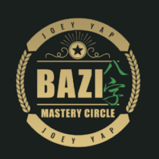 [Joey Yap] Погружение в звезду Ранящего Офицера (2025)