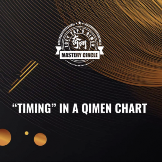 [Joey Yap] Время в карте Ци Мэнь (2025)