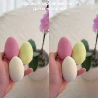 [Мирослава Садовая] Весенний Пасхальный зефирный курс (2025) [zefir.mira]