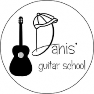 [Данис Щербаков] Акустическая гитара: механика. Части 1 и 2 (2025)