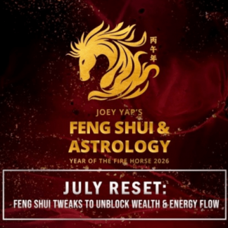 [Joey Yap] Фэн шуй и Астрология. Июльская перезагрузка (2025)