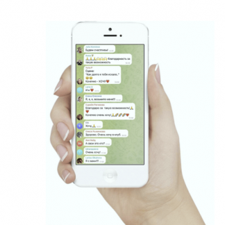 [Катерина Форма, Ирина Выборнова] Клуб для своих Дом Здоровья (месяц 1, месяц 2)