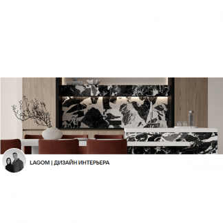 [Дарья Тезикова, Антон Тараненко] Все полезные материалы бюро Lagom (2025)