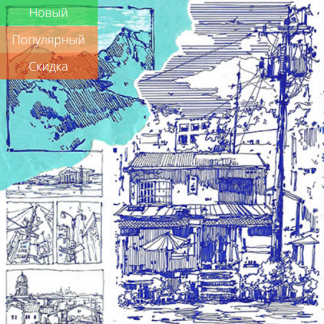 [Анастасия Агеева] Графика. Синяя ручка (2025) [Marker.School] [Тариф Без проверки]
