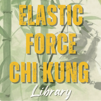 [Марк Расмус] Цигун «Упругой силы» (2025)