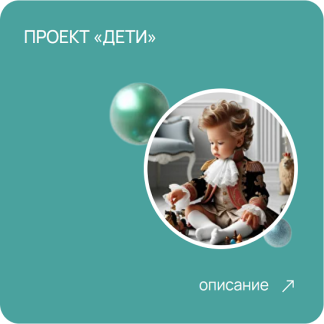 [Хадижат Магомедова] Снижение веса (2025) [doc-magomedova]