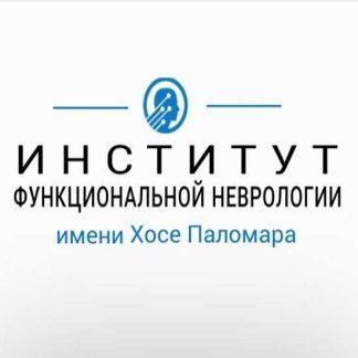[Николай Струков] Метод P-DTR. Семинар 3 (2024) [Институт имени Хосе Паломара]