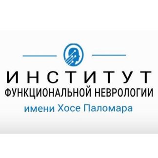 [Николай Струков] Метод P-DTR. Семинар 5 (2024) [Институт имени Хосе Паломара]
